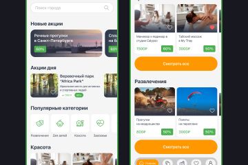 UX UI дизайн мобильного приложения