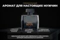 Создание продающихся карточек товара на маркетплейсы