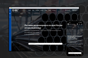 Сайт-каталог металлопроката с парсингом 40 000+ позиций