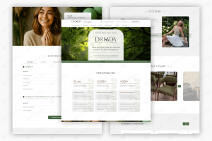 Лендинг на Тильде для DRIADA (женское пространство красоты)