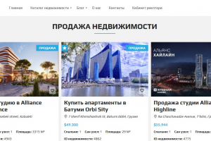 Разработан сайт-платформа для агентств и частных риелторов с возможностью самостоятельного размещения объектов недвижимости, фильтрацией и личными кабинетами.