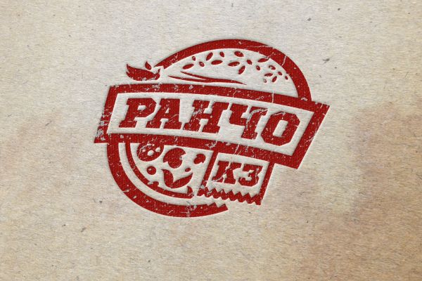 Реализация проекта для конкурса по логотипу для Бургерной