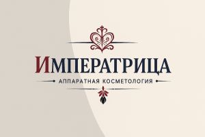 ChatGPT Image 27 июл. 2025 г., 22_02_06