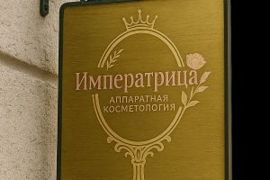 assets_task_01k17p2bc7f9e8ashj2qzyeget_1753678594_img_1