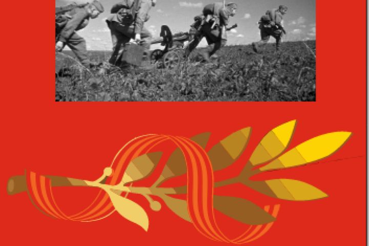 Дизайн Открыток - 5513361