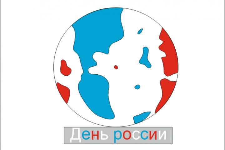 Дизайн Открыток - 5513362