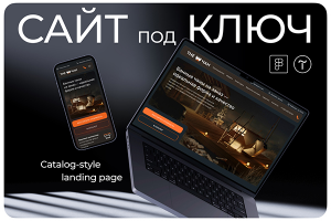 TG  @kattidesign