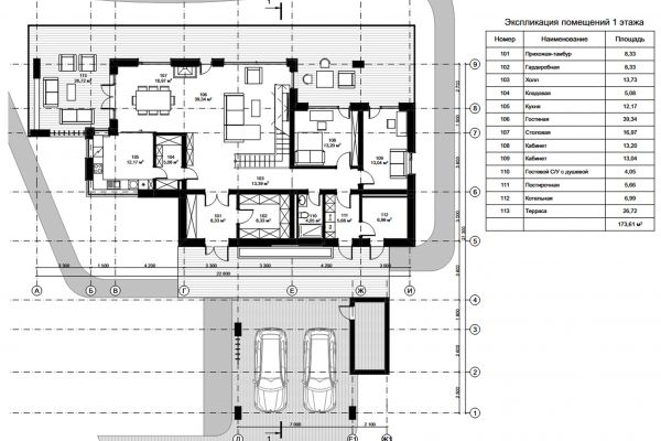 Проект индивидуального жилого дома в Подмосковье
