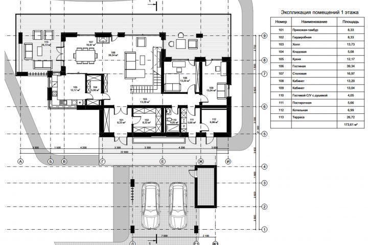 Архитектурное проектирование индивидуального жилого дома (стадия Эскиз) - 5513718