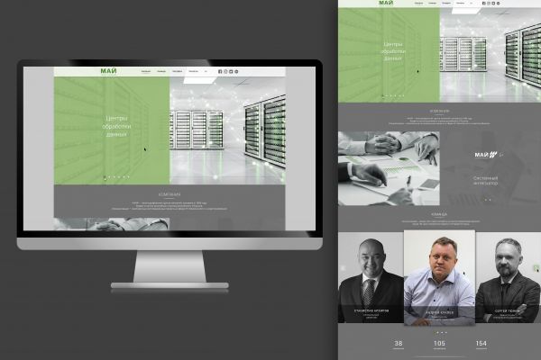 Сайт-визитка и баннеры для слайдера