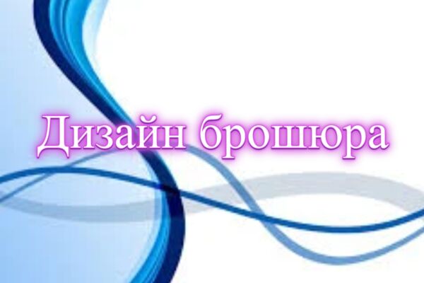 Design-Studio-2025-07-29.png