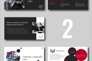 Превью КаринаД