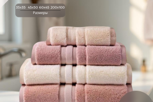 Примеры моих работ