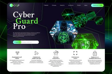 Создание карточек товаров для маркетплейсов