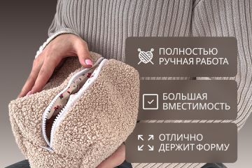 Создание карточек товаров для маркетплейсов