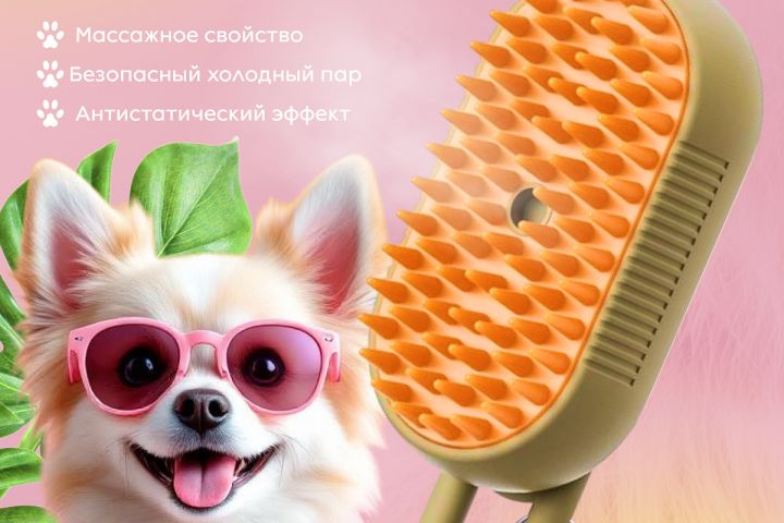 Дизайн карточек товаров - 5514271