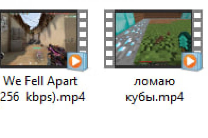 Видео монтаж за быстро