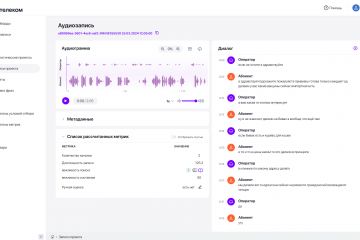 Разработка проектов на React, Next js, frontend, fullstack.