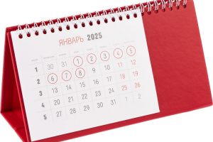 Дизайн календарей в разном стиле