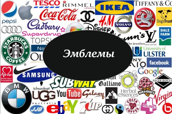 Снимок экрана (250).png