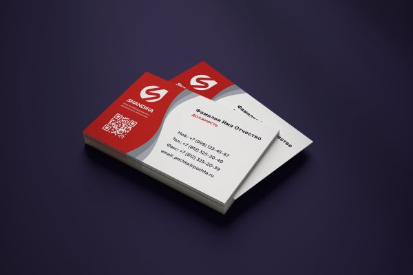 Дизайн визитки