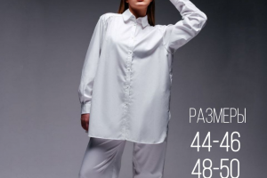 Инфографика карточек товара для "Newly Weard"