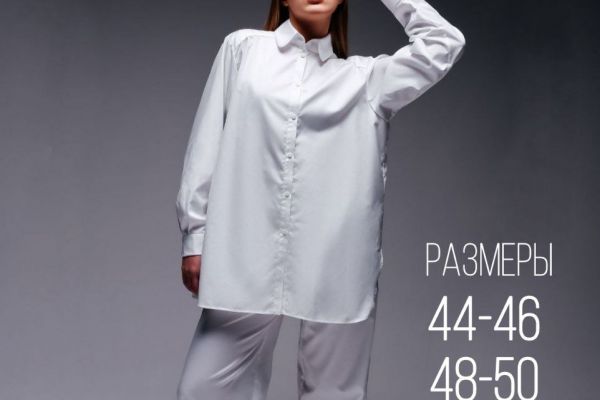 Инфографика карточек товара для "Newly Weard"