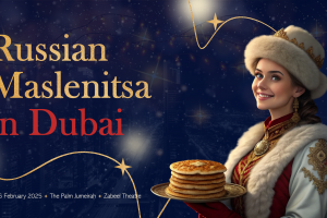 Масленица ▶