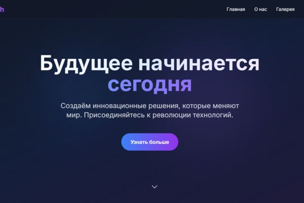 Снимок.PNG