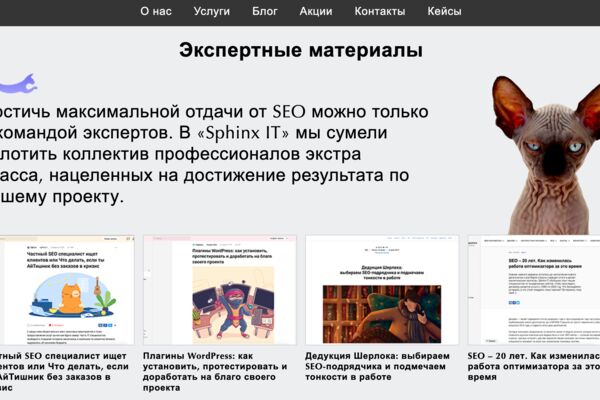 Снимок экрана 2025-07-31 в 10.49.43.png