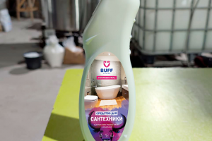 Этикетка Для быт химии