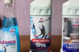 Этикетка для Бат химии