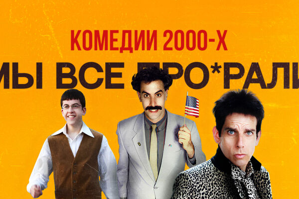Превью для видео на YouTube