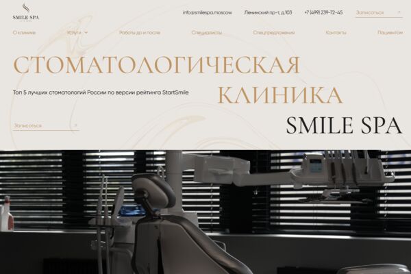 2025-07-31_15-24-42.png