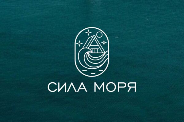 Сила Моря логотип.jpg
