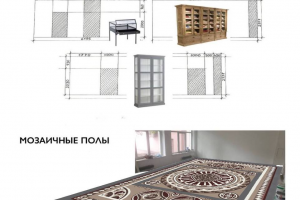 Проект мозаичного пола для музея школьной библиотеки
