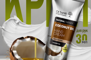 Инфографика. Карточка товара для маркетплейса.