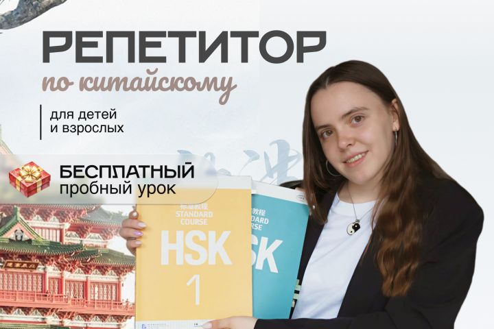 Оформление авито - 5515921