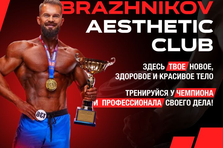 Оформление авито - 5515922