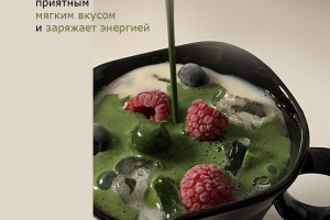 Инфографика. Карточка товара для маркетплейса.