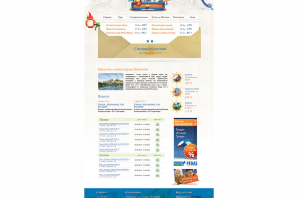 gallery_img_10_big.jpg