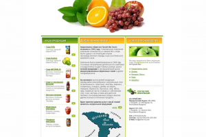 Разработка интернет сайта. Прорисовка макета.