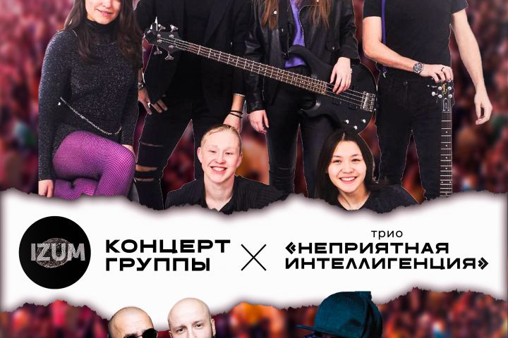 Разработка баннера/постера - 5515993