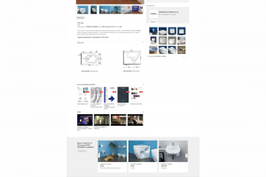 Разработка интернет сайта. Прорисовка макета.