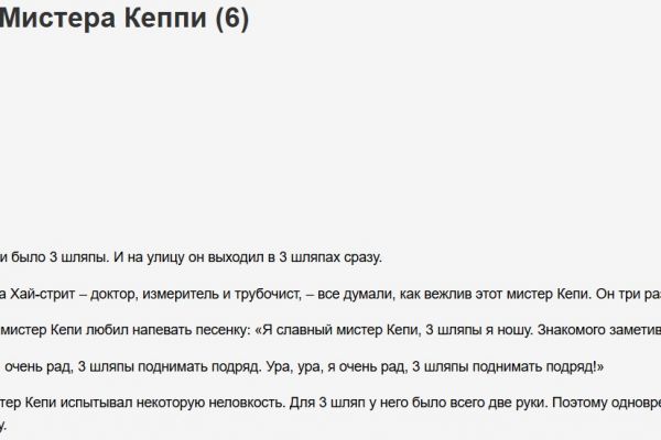 Транскрибация аудио, видео