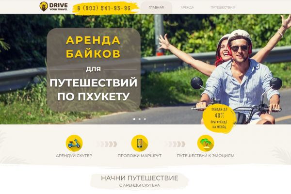 Комплексное создание цифрового контента: от идеи до публикации