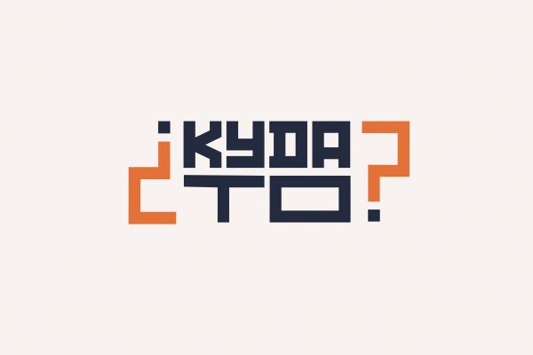 Логотип и фирменный стиль для компании сюрприз-путешествий "Куда-то"