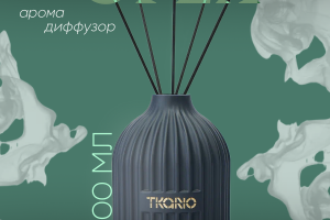 Карточка товара "Арома-диффузор"