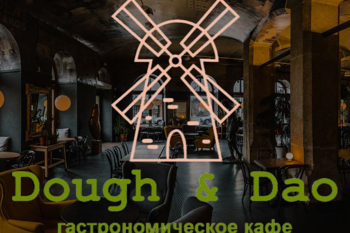 Создание фирменного стиля - 5516625