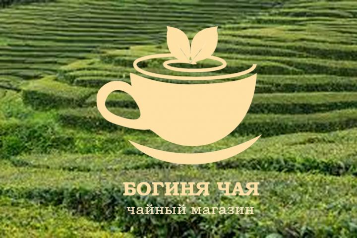 Создание фирменного стиля - 5516626